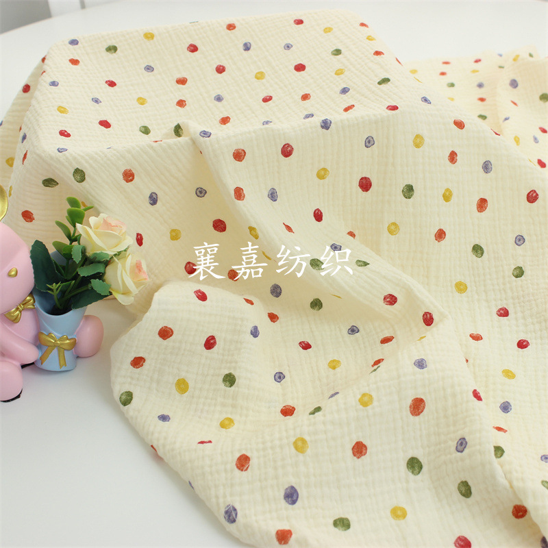 135x50cm Versatile Double Gauz - Baby Clothing Patterns Free review and price