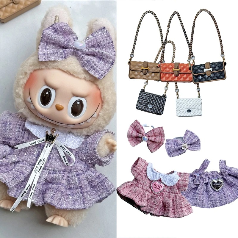 15 17cm For Labubu Doll Adorab - Baby Clothing Items review and price