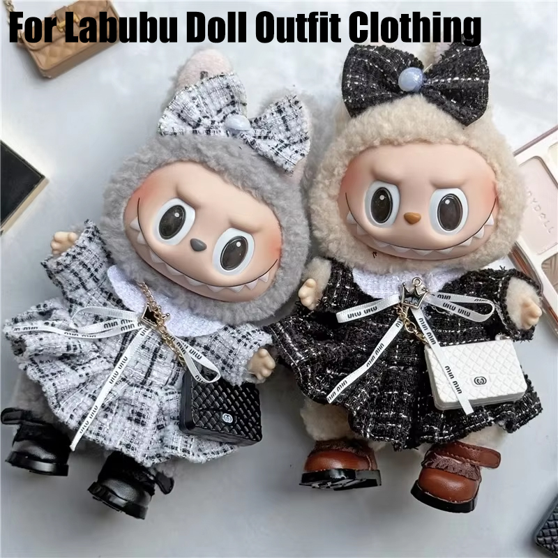 15 17cm For Labubu Doll Adorab - Baby Clothing Items review and price