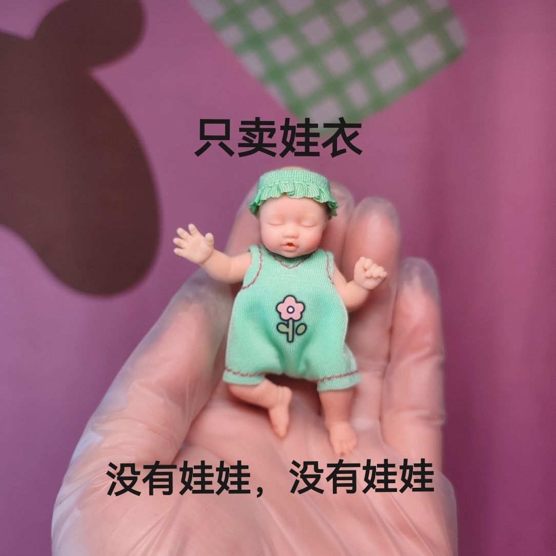 Only Doll Clothing ZURU Myster - Baby Clothing Items review and price