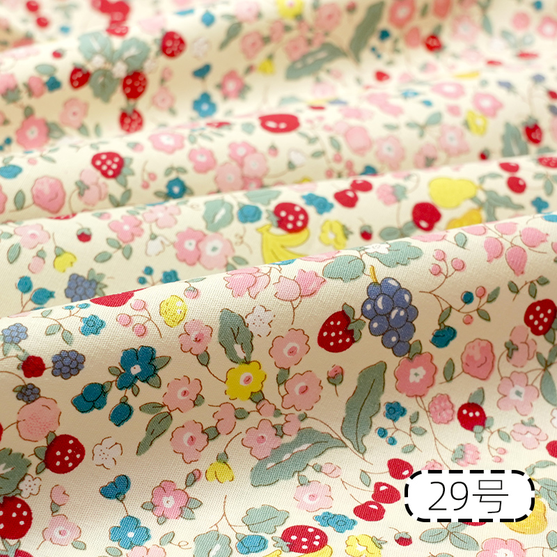 Pure Cotton Printed Fabric Idy - Baby Clothing Organic Cotton review and price