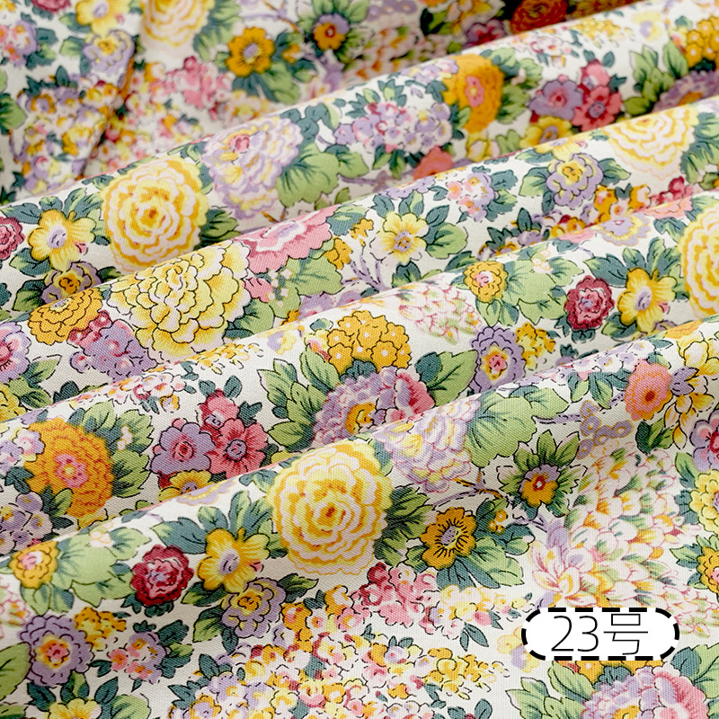 Pure Cotton Printed Fabric Idy - Baby Clothing Organic Cotton review and price