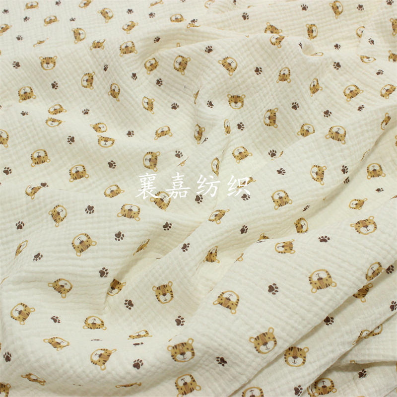 100X135cm Baby Cotton Gauze Cr - Baby Clothing Organic Cotton review and price