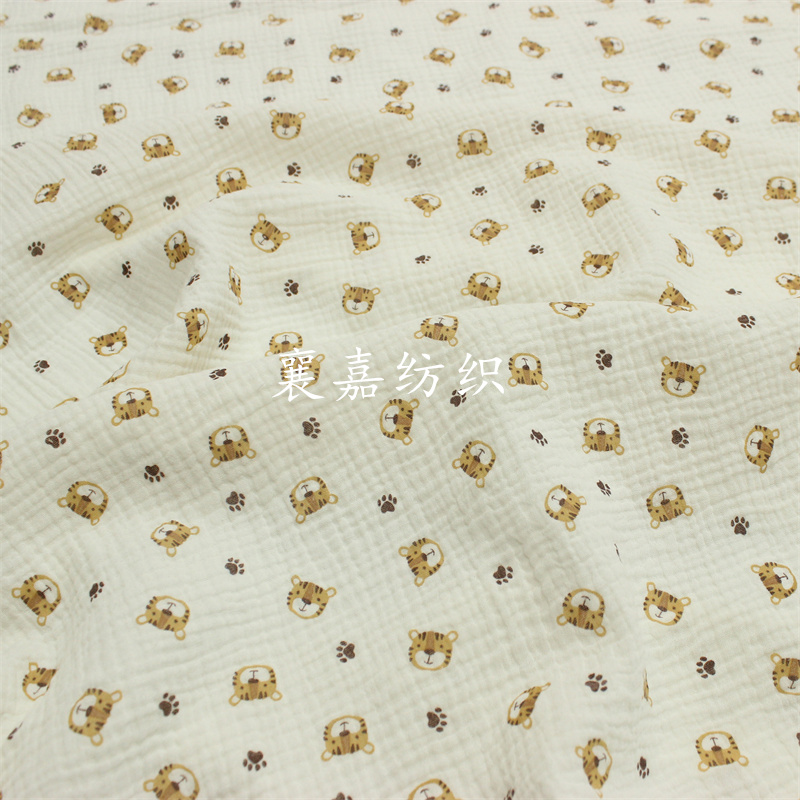 100X135cm Baby Cotton Gauze Cr - Baby Clothing Organic Cotton review and price