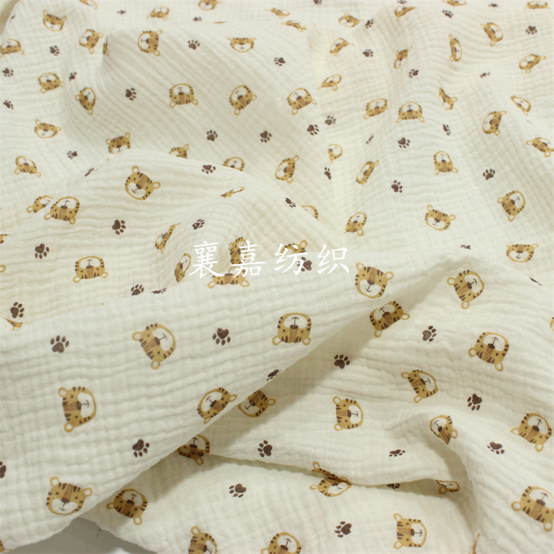 100X135cm Baby Cotton Gauze Cr - Baby Clothing Organic Cotton review and price