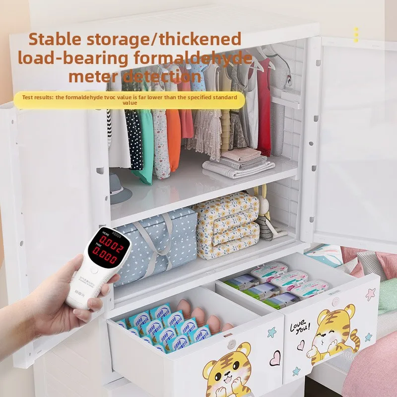Thickened Plastic Five-Bucket  - Baby Clothing Cupboard review and price