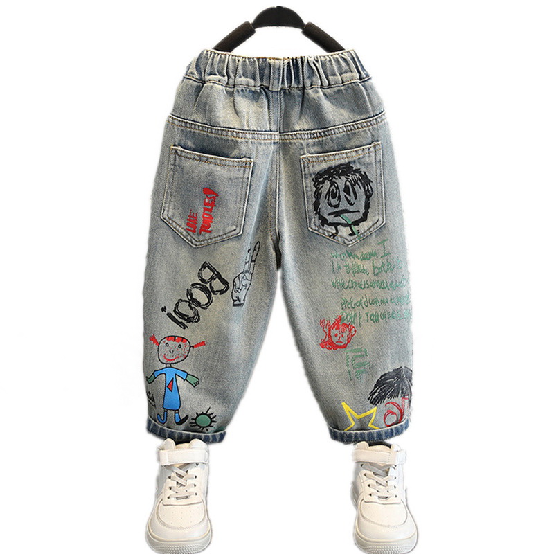 Baby Boy Jeans For Children Ch - Baby Clothing Drawing review and price